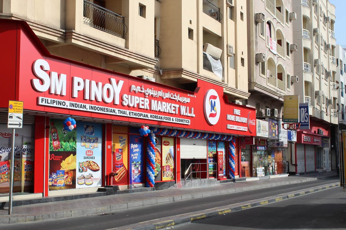 Sm Pinoy Main Retail Store
