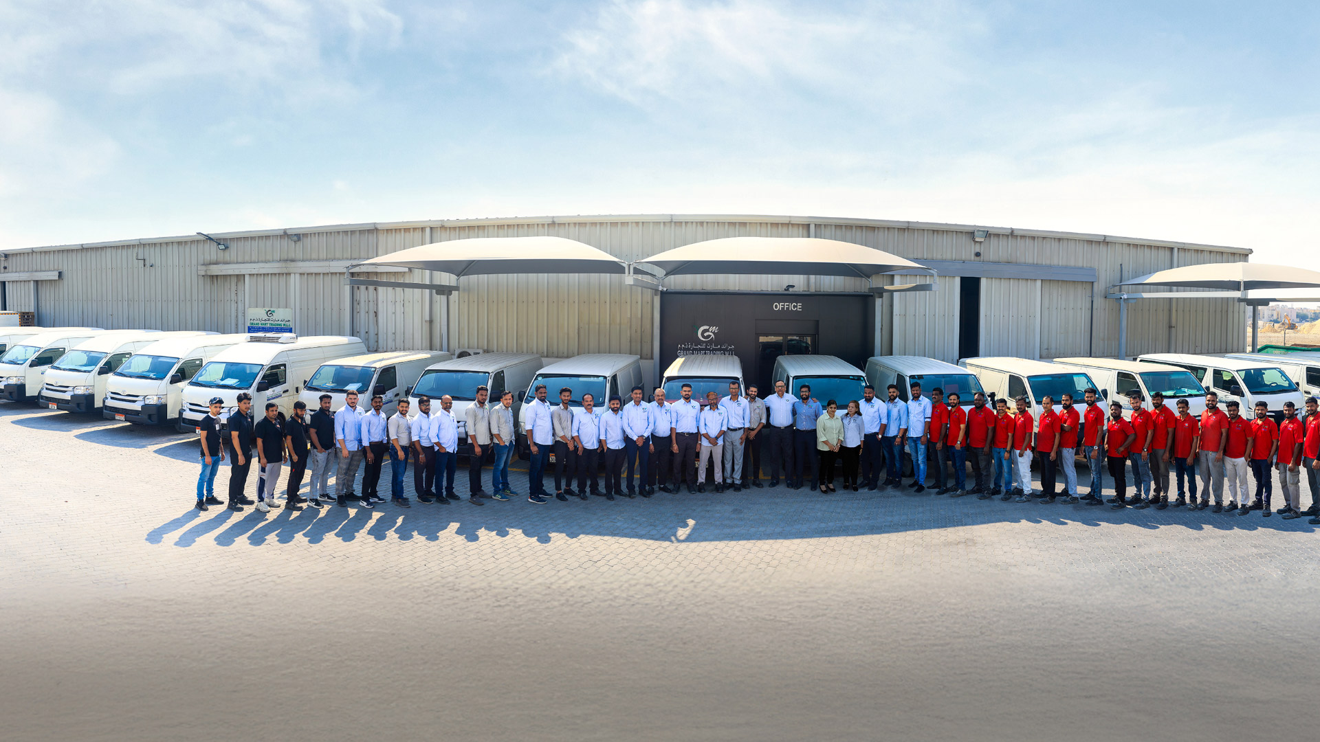 FMCG Distribution Team