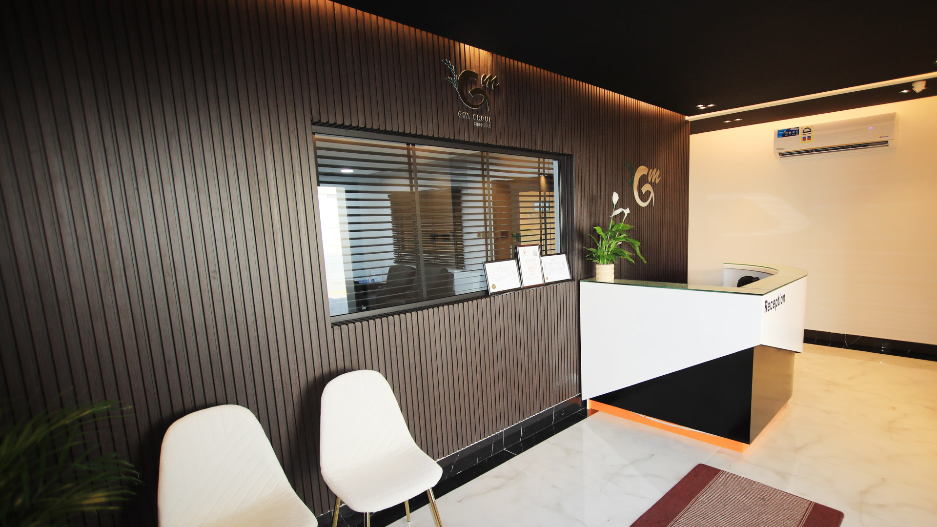 FMCG Reception Office